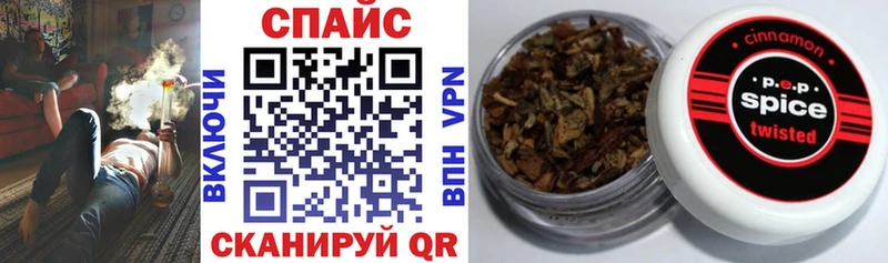 Бутират 1.4BDO  Купить где  Болхов 