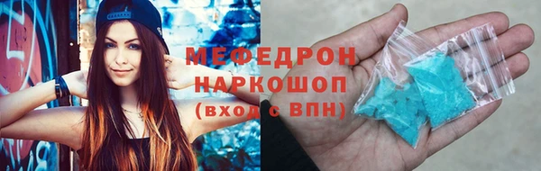 твердый Аркадак