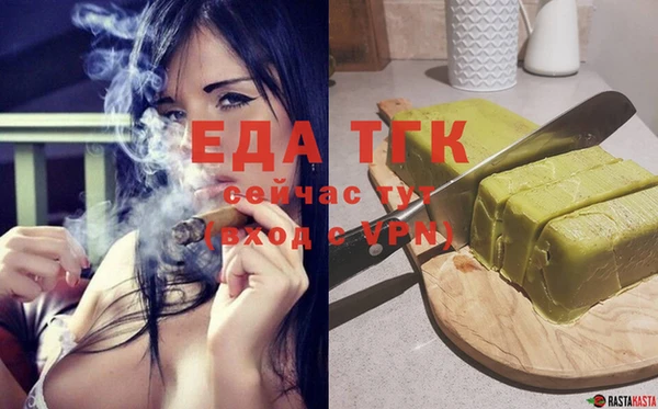 твердый Аркадак