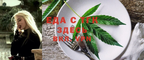 твердый Аркадак