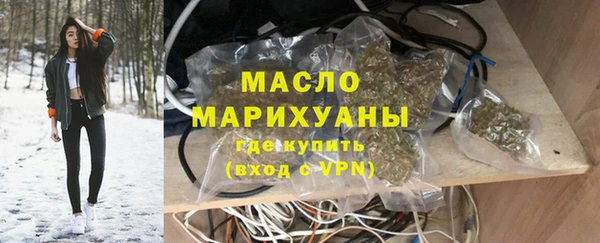 твердый Аркадак