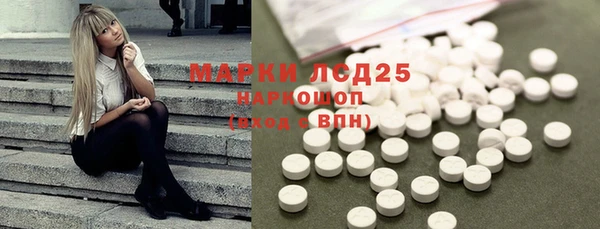 MDMA Premium VHQ Армянск
